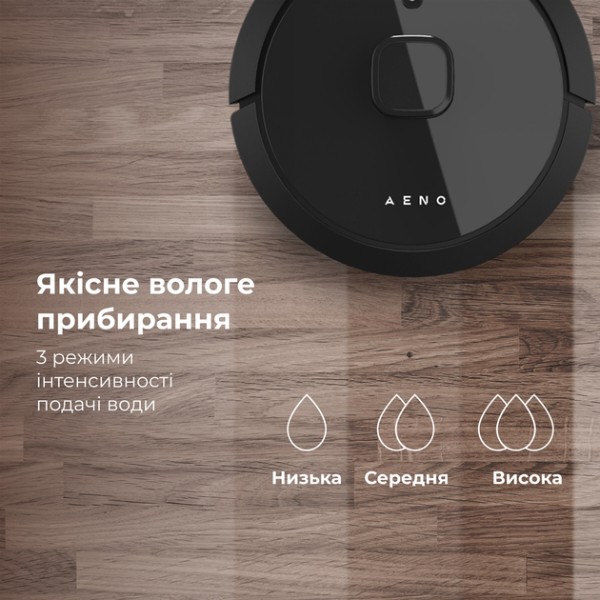 Фото - Робот-пылесос моющий AENO RC7S (ARC0007S)