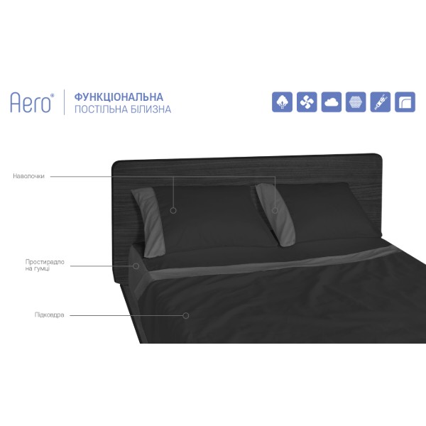 Фото - Простирадло двоспальне Sonex Aero Black Diamond 200x200x25 см (SO102299)