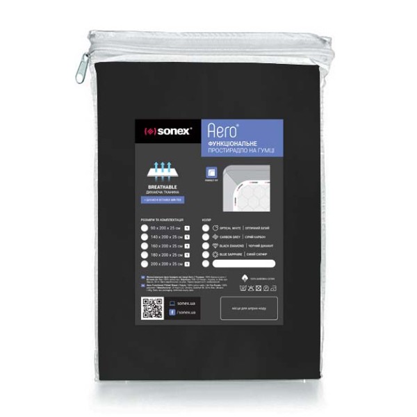 Фото - Простирадло полуторне Sonex Aero Black Diamond 140x200x25 см (SO102296)