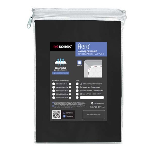 Фото - Простирадло двоспальне Sonex Aero Black Diamond 200x200x25 см (SO102299)