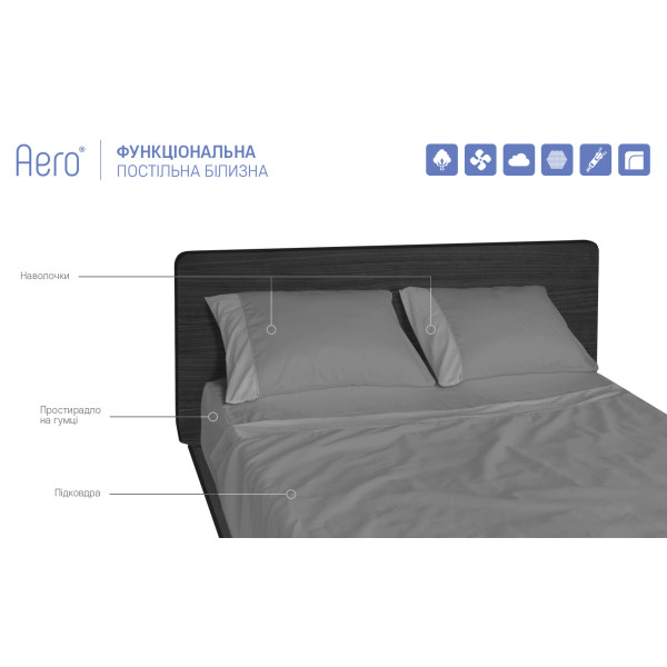 Фото - Простирадло двоспальне Sonex Aero Carbon Grey 160x200x25 см (SO102302)