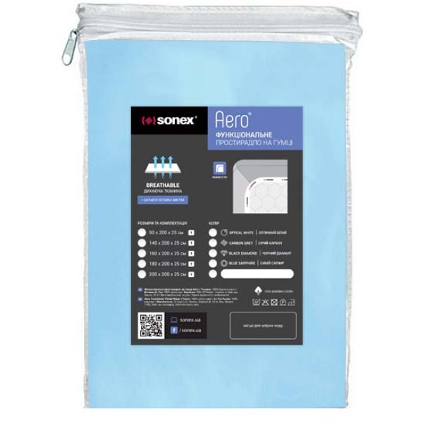 Фото - Простирадло двоспальне Sonex Aero Ocean Blue 200x200x25 см (SO102319)