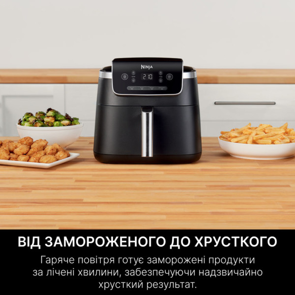 Фото - Мультипіч Ninja Air Fryer PRO 4,7л AF140EU