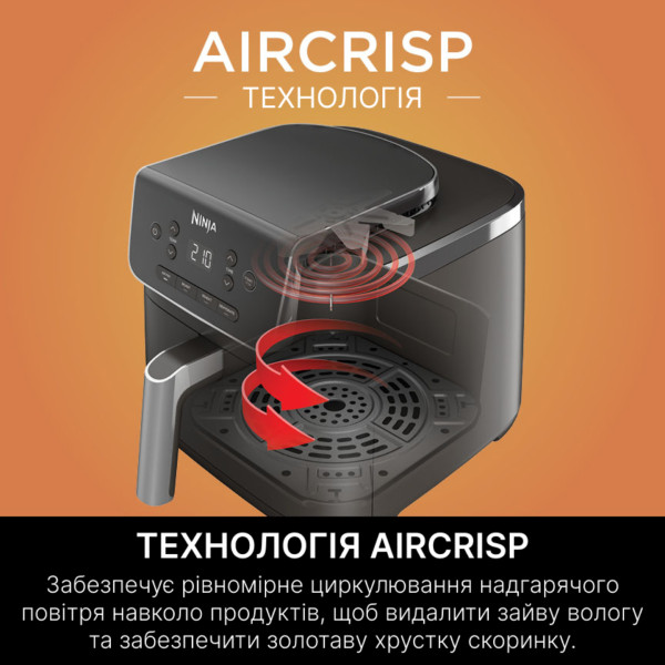 Фото - Мультипіч Ninja Air Fryer PRO 4,7л AF140EU