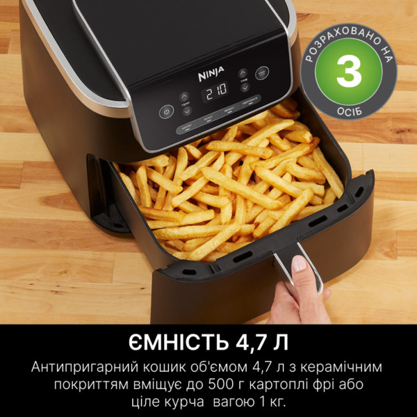 Фото - Мультипіч Ninja Air Fryer PRO 4,7л AF140EU