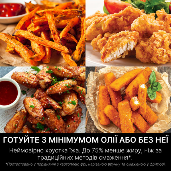 Фото - Мультипіч Ninja Air Fryer PRO 4,7л AF140EU