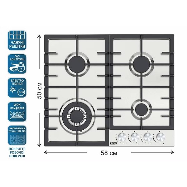 Фото - Варочная панель газовая Prime Technics PGH 50023 FIXC