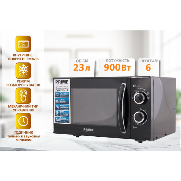 Фото - Мікрохвильова піч (НВЧ) Prime Technics PMW 23924 HB