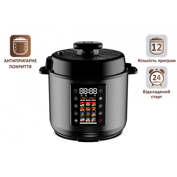 Фото - Мультиварка-скороварка Prime Technics PPC 121 Profi Cook