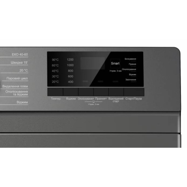 Фото - Стиральная машина Prime Technics PWF 7123 OIS