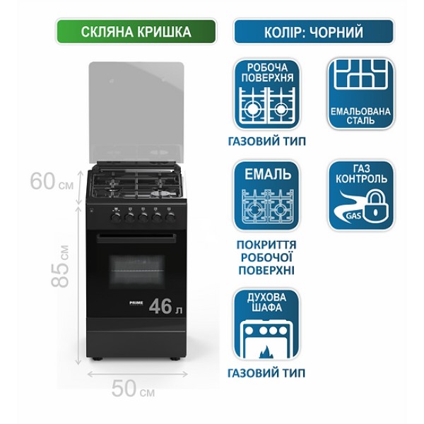 Фото - Плита газова Prime Technics PSG 54001 D