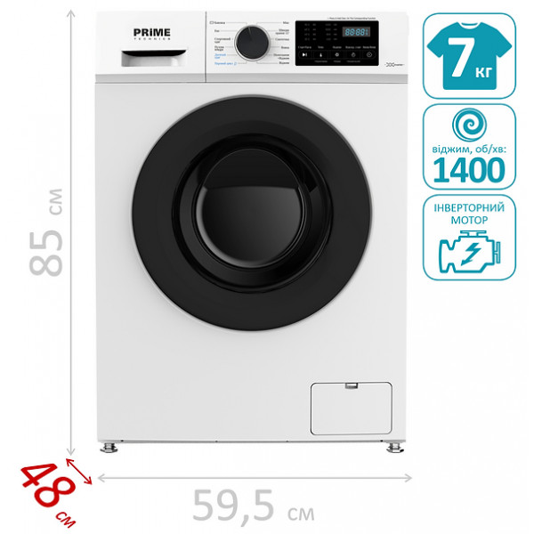 Фото - Стиральная машина Prime Technics PWF 71439 DIV