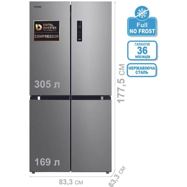 Фото - Холодильник Prime Technics RFNC 474 EXD