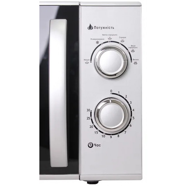 Фото - Микроволновая печь (СВЧ) Prime Technics PMW 23924 HS