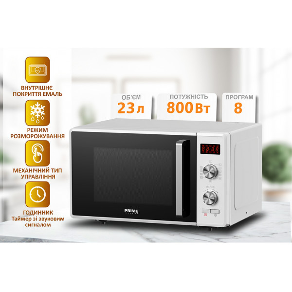Фото - Мікрохвильова піч (НВЧ) Prime Technics PMW 23871 HW