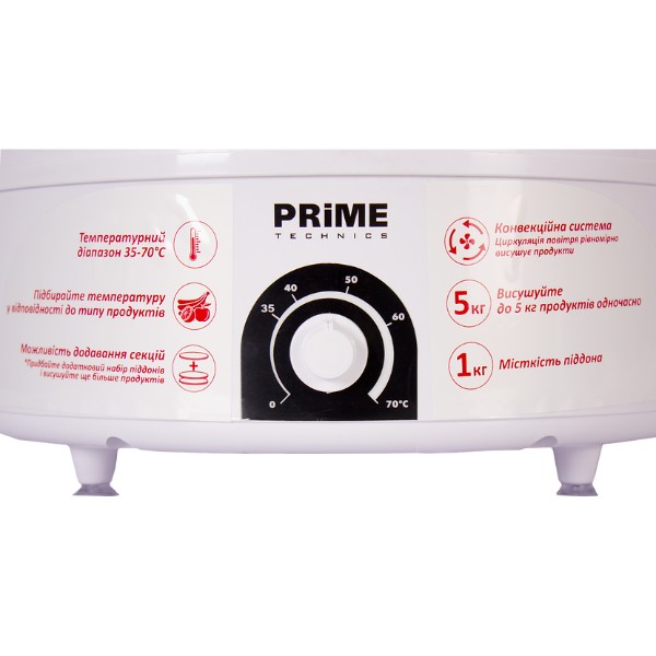 Фото - Сушилка для фруктов и овощей Prime Technics PFD 502 W