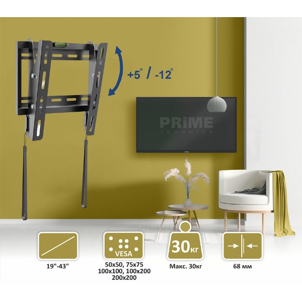 Фото - Крепление для телевизора Prime Technics PWM 2422B