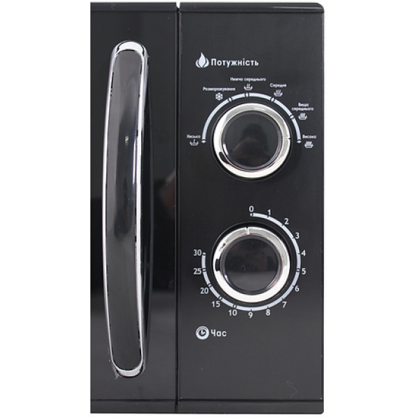 Фото - Мікрохвильова піч (НВЧ) Prime Technics PMW 23924 HB