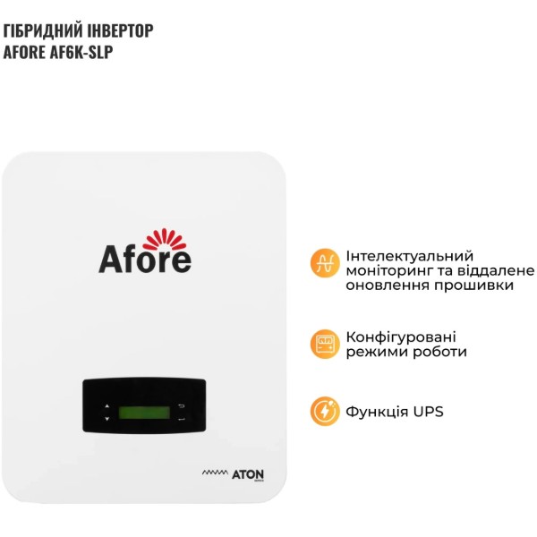 Фото - Система хранения энергии Afore 6kW 14.3kWh 1BAT LiFePO4 6000 циклов (SVS-1AF6K1-LDY14.34K1-1)