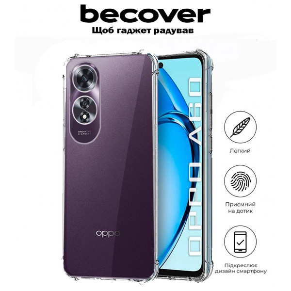 Фото - Чехол для смартфона BeCover Anti-Shock for Oppo A60 Clear (711897)