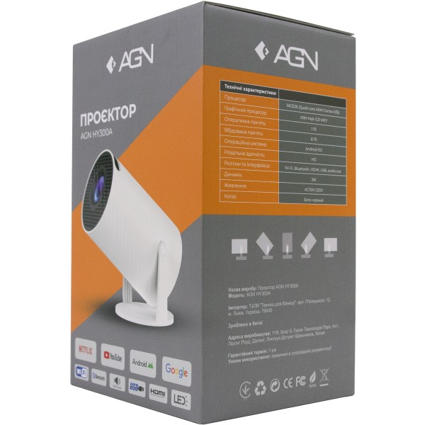 Фото - Проектор AGN AGN-HY300A