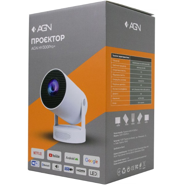 Фото - Проектор AGN AGN-HY300Pro+