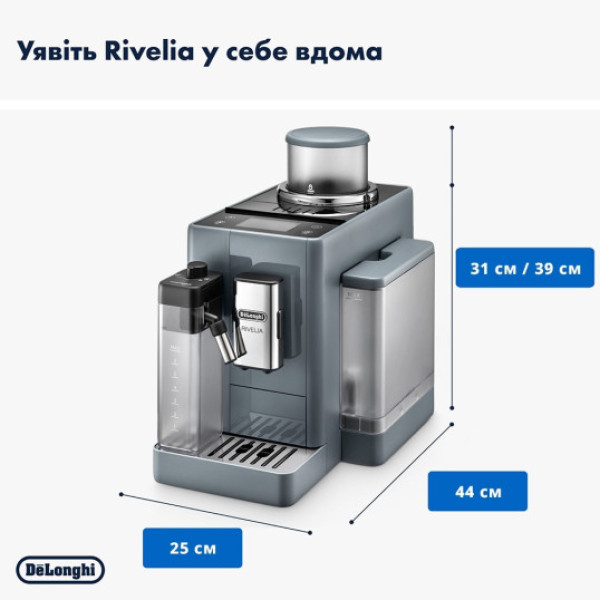 Фото - Кавомашина Delonghi EXAM 440.55 G