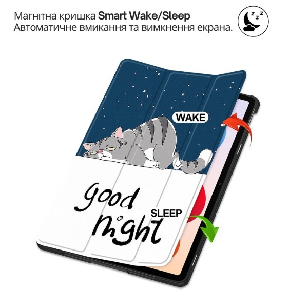 Фото - Чехол для планшета BeCover Smart Case for Xiaomi Redmi Pad 2 Pro 12.1" Good Night (714638)
