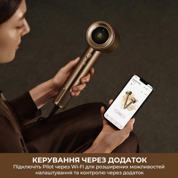 Фото - Фен Dreame Pilot (AHX01A)