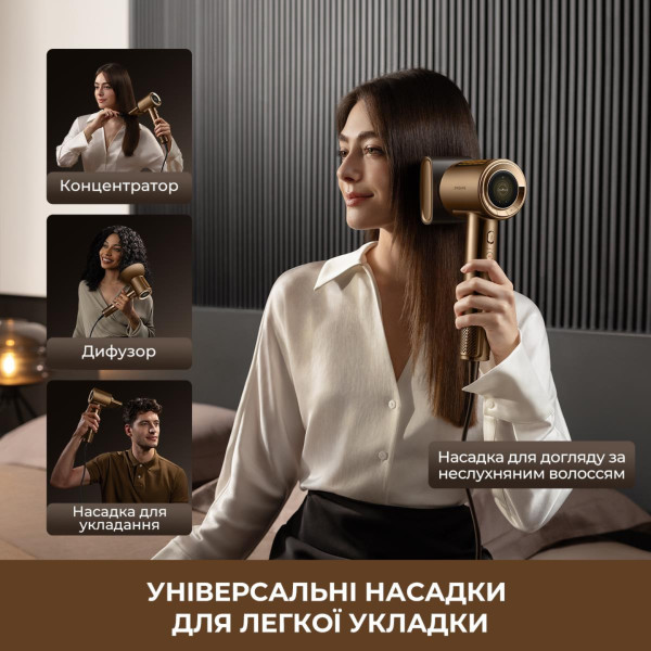 Фото - Фен Dreame Pilot (AHX01A)