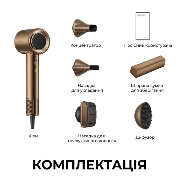Фото - Фен Dreame Pilot (AHX01A)