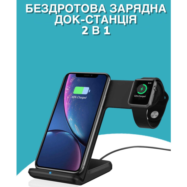 Фото - Бездротовий зарядний пристрій Ailink Charge Dock Station 2 в 1 Black (AI-DS-01bk)