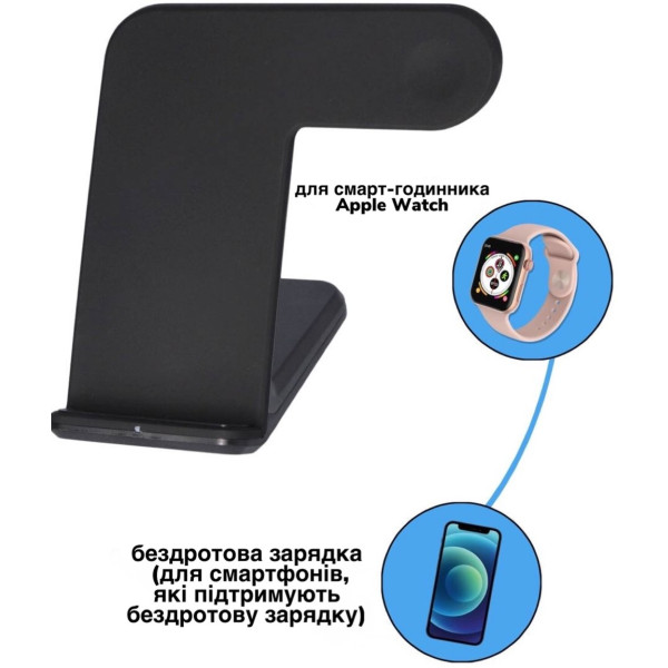 Фото - Бездротовий зарядний пристрій Ailink Charge Dock Station 2 в 1 Black (AI-DS-01bk)