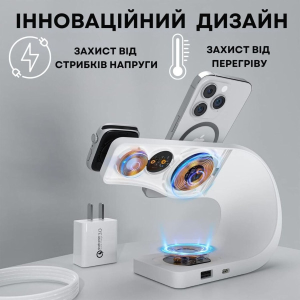 Фото - Бездротовий зарядний пристрій Ailink Dock Station C-line 4 в 1 White (AI-DS-C-line-3in1wh)