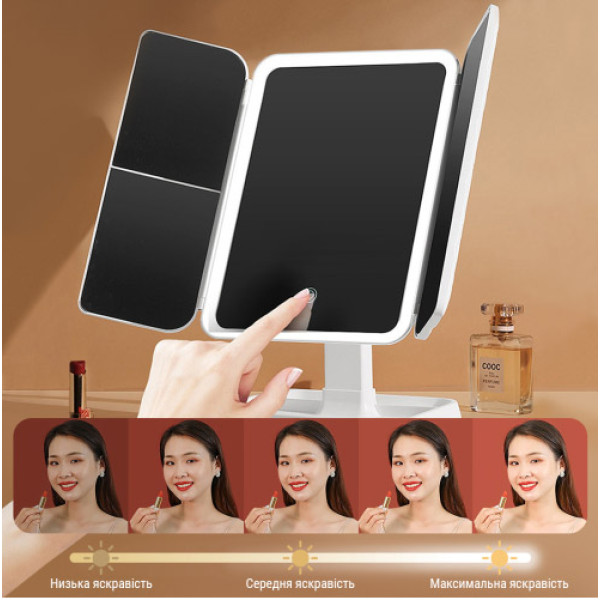 Фото - Косметическое зеркало AIMED Makeup Mirror 360 LED White (AI-MMirror360)