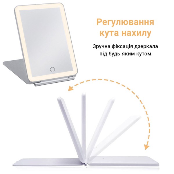 Фото - Косметичне дзеркало AIMED Makeup Mirror Stand LED White (AI-MMirrorStand_wh)