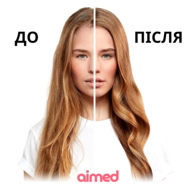 Фото - Насадка для фена AIMED Hair Master PRO (AI-nozzle_styler)