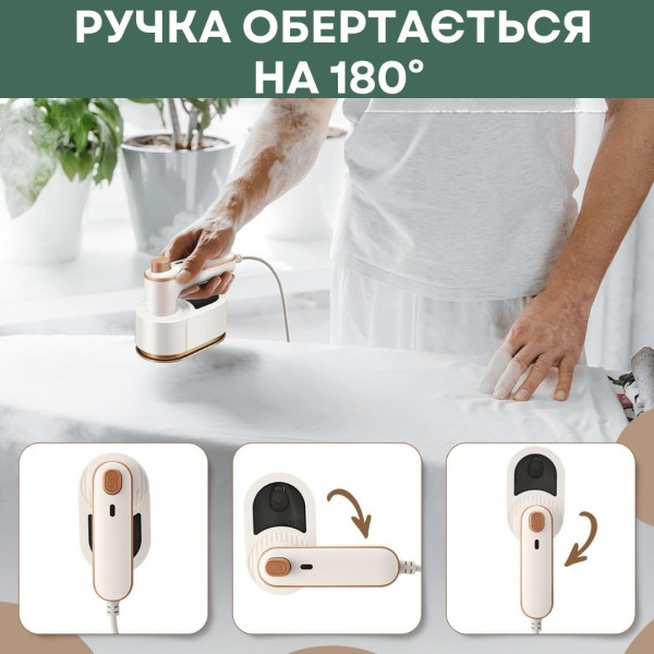 Фото - Вертикальный отпариватель ручной AIMED Steam Master (AI-SteamM1_wh)
