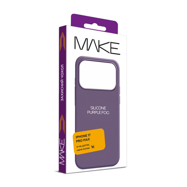 Фото - Чохол для смартфону MAKE Silicone for Apple iPhone 17 Pro Max, Purple Fog (MCL-AI17PMPL)