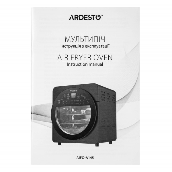 Фото - Мультипіч Ardesto AIFO-A145