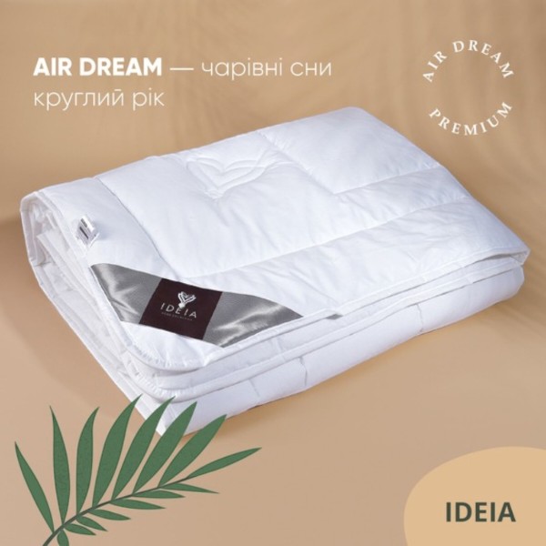 Фото - Ковдра всесезонна двоспальна євро IDEIA Air Dream Premium 200х220 см бавовна антиалергенна (8-11699)