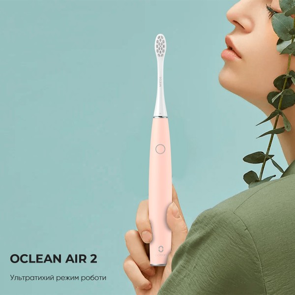 Фото - Зубная щетка электрическая Oclean Air2 Pink