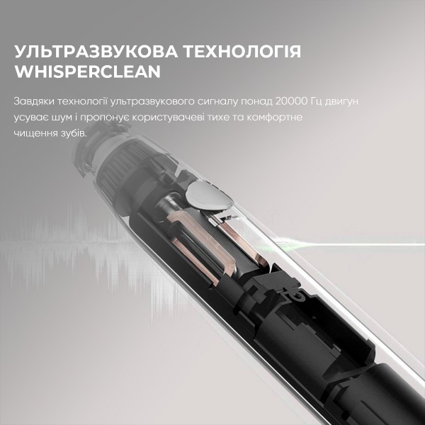 Фото - Зубна щітка електрична Oclean Air2 White
