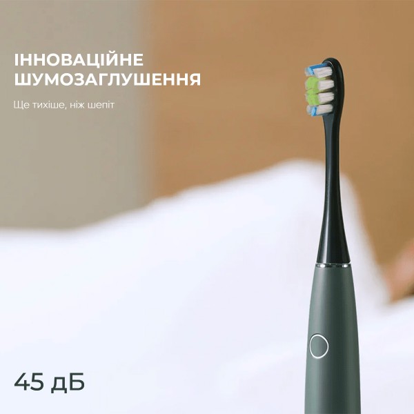 Фото - Зубная щетка электрическая Oclean Air2 Green