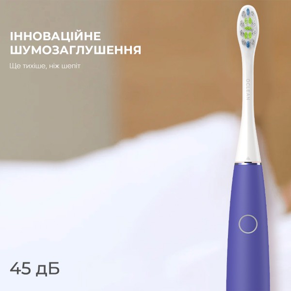 Фото - Зубная щетка электрическая Oclean Air2 Purple