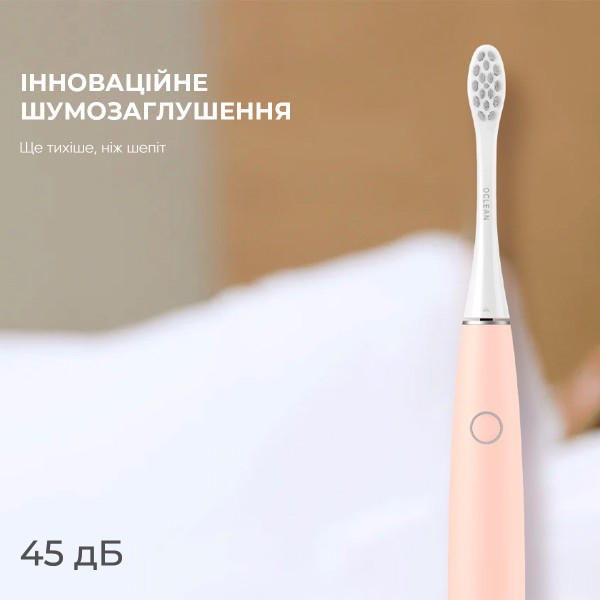 Фото - Зубная щетка электрическая Oclean Air2 Pink