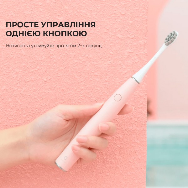Фото - Зубная щетка электрическая Oclean Air2 Pink