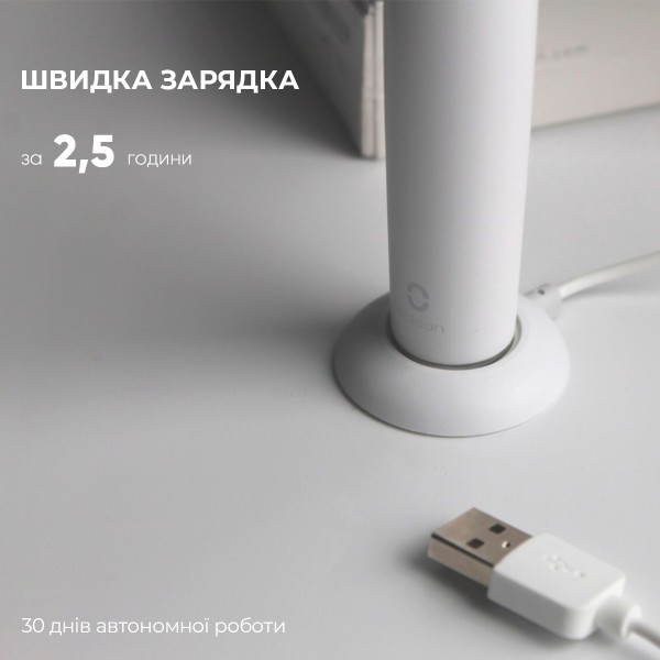 Фото - Зубна щітка електрична Oclean Air2 White