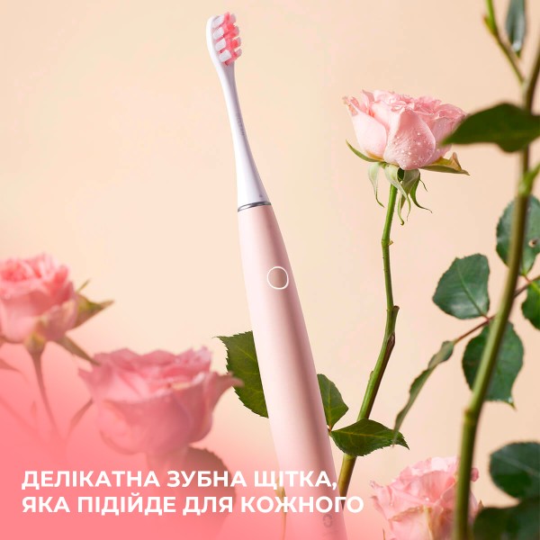 Фото - Зубная щетка электрическая Oclean Air2 Pink