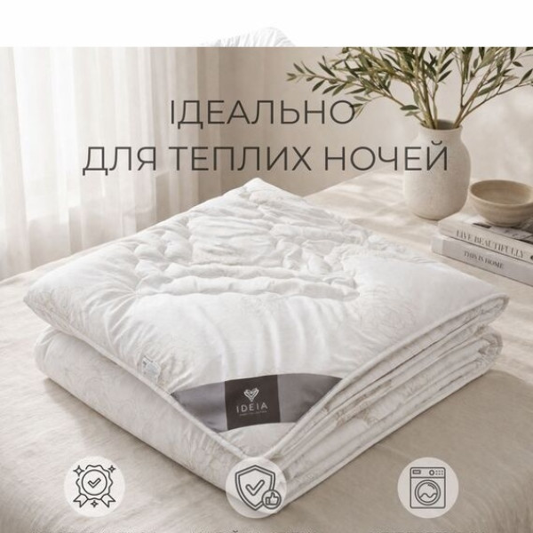 Фото - Одеяло летнее двуспальное IDEIA Air Dream Classic 175х210 см антиаллергенное с принтом (8-11750*001)